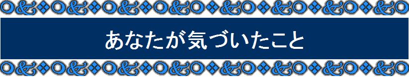 �S���t��B�@�̃X�C���O